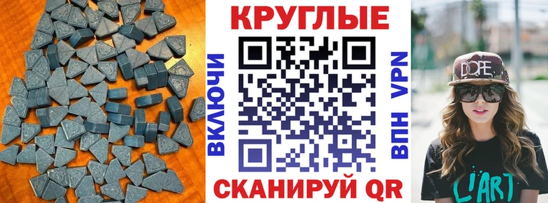 Ecstasy бентли  Михайлов 