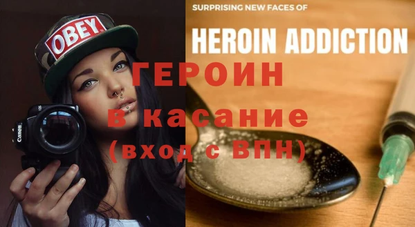 ешки Магас