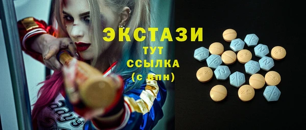 ешки Магас