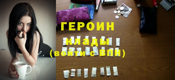 ешки Магас