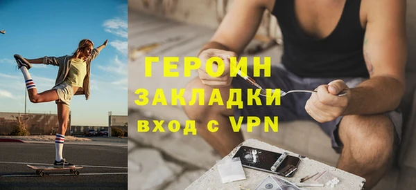 ешки Магас