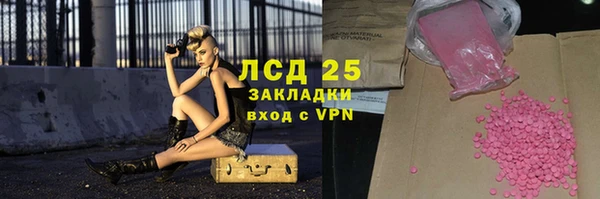дживик Магадан