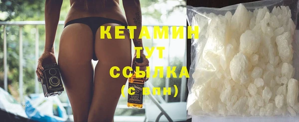 дживик Магадан