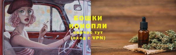ешки Магас
