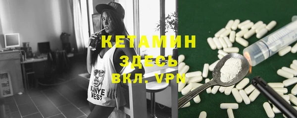 ешки Магас