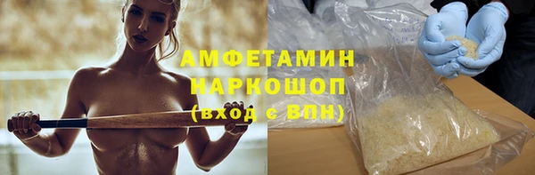 ешки Магас