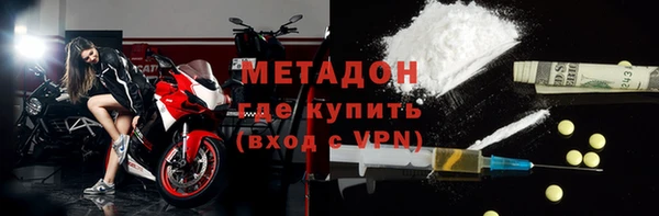 дживик Магадан