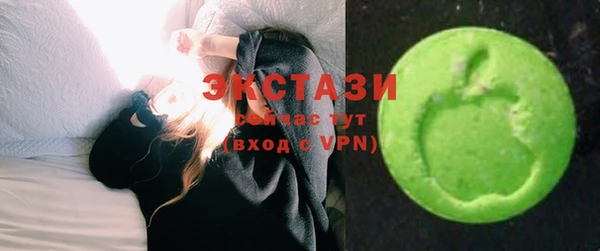 дживик Магадан