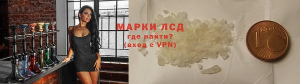 дживик Магадан