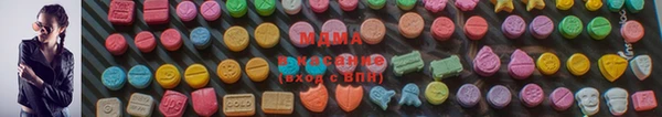 ешки Магас