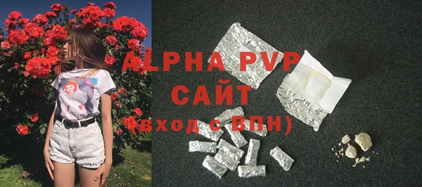 дживик Магадан