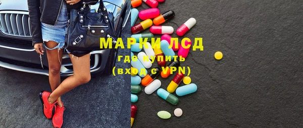 дживик Магадан