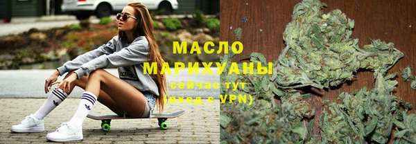 мефедрон мука Майский