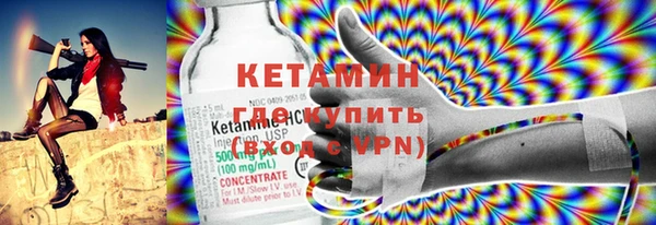 дживик Магадан