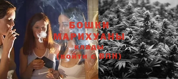 мефедрон мука Майский