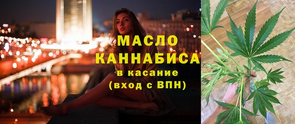 дживик Магадан