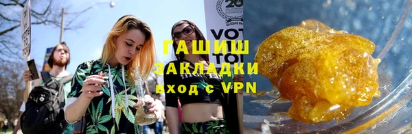 кокаин премиум Медвежьегорск