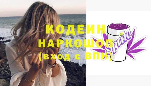 дживик Магадан