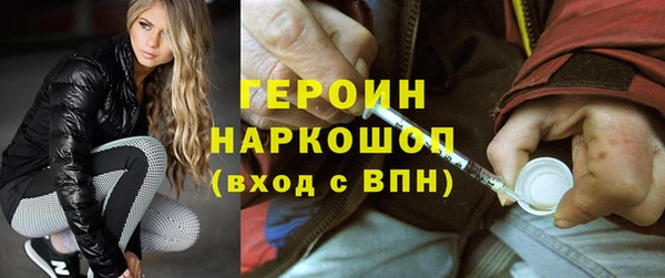дживик Магадан