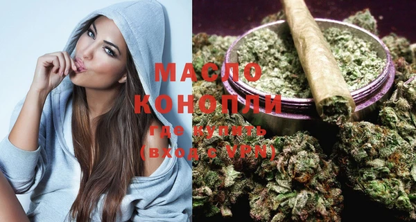 ешки Магас