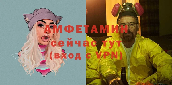ешки Магас