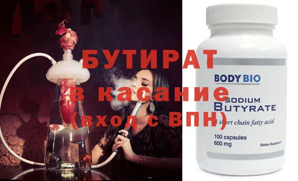 ешки Магас