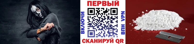 площадка как зайти  Михайлов  Метамфетамин мет  наркотики 