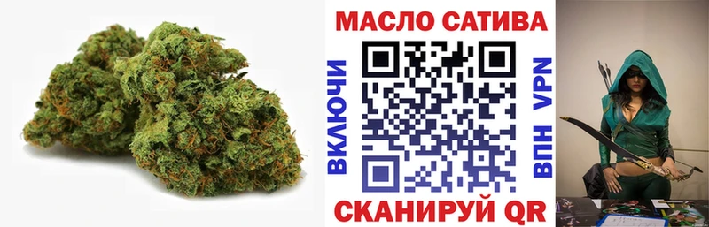 ТГК гашишное масло  Михайлов 